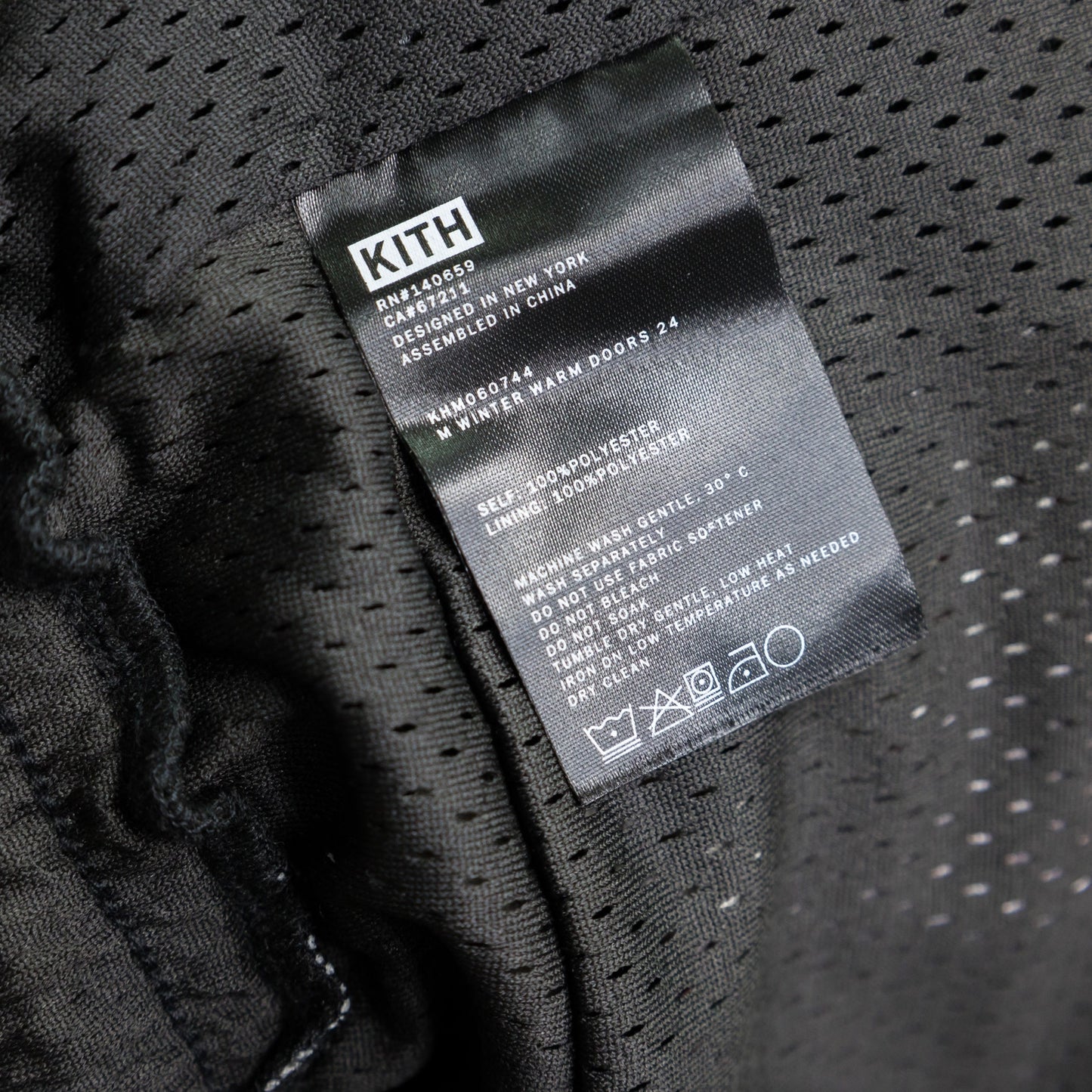 Kith Mesh Turbo Short 'Black'