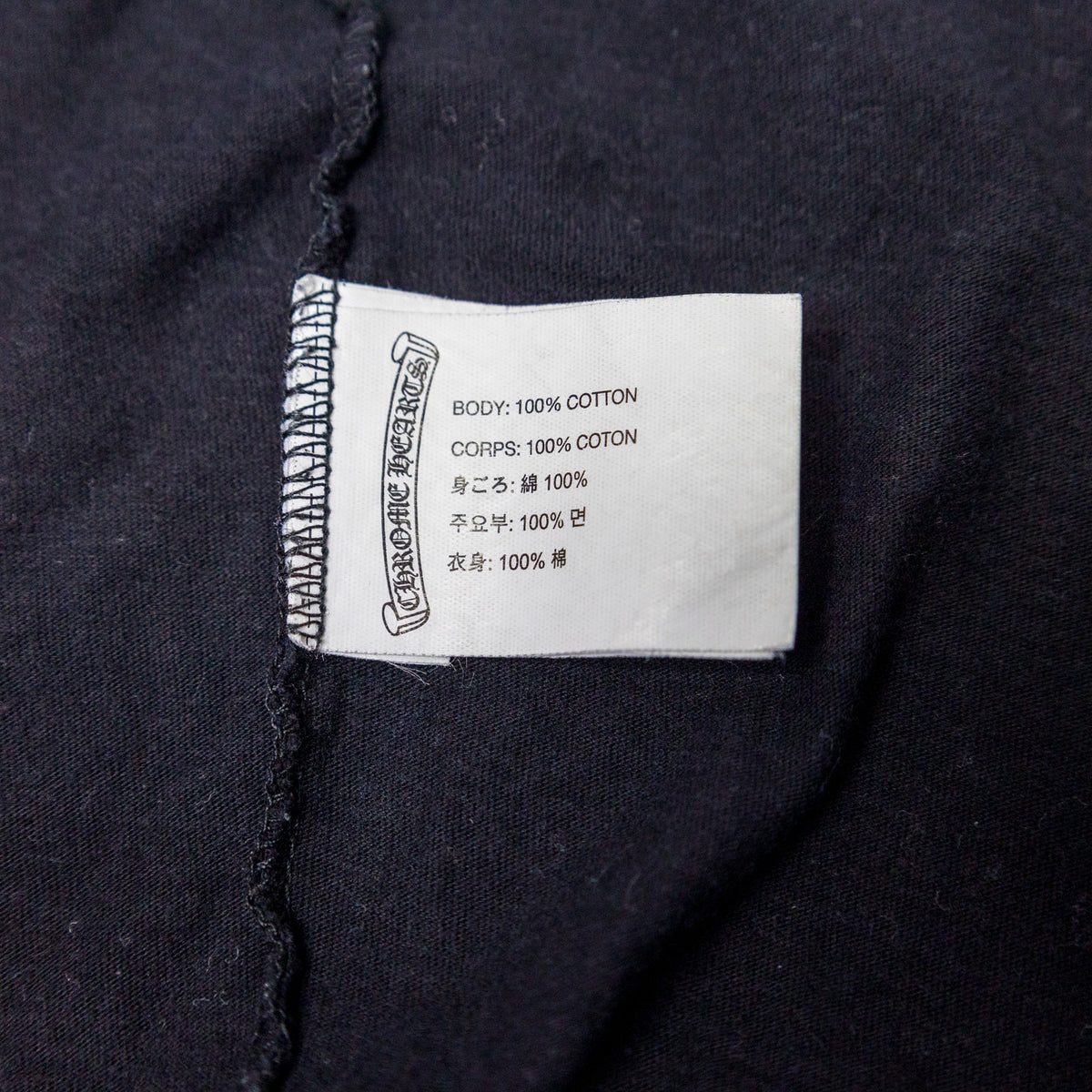 Chrome Hearts Las Vegas Exclusive T-Shirt