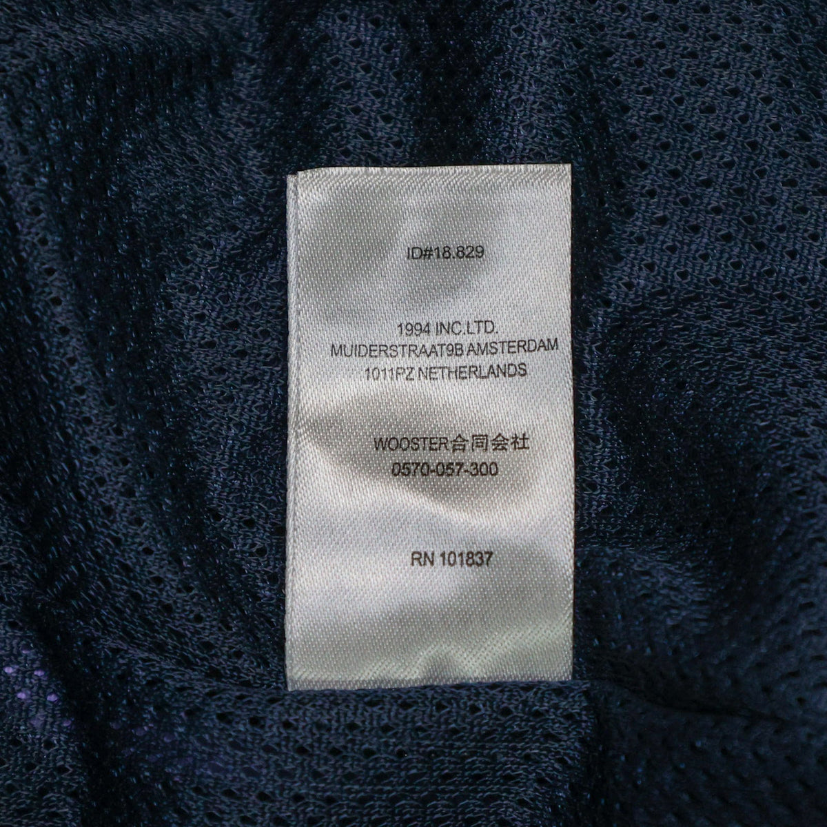 Supreme x Umbro Track Pant 'Navy'