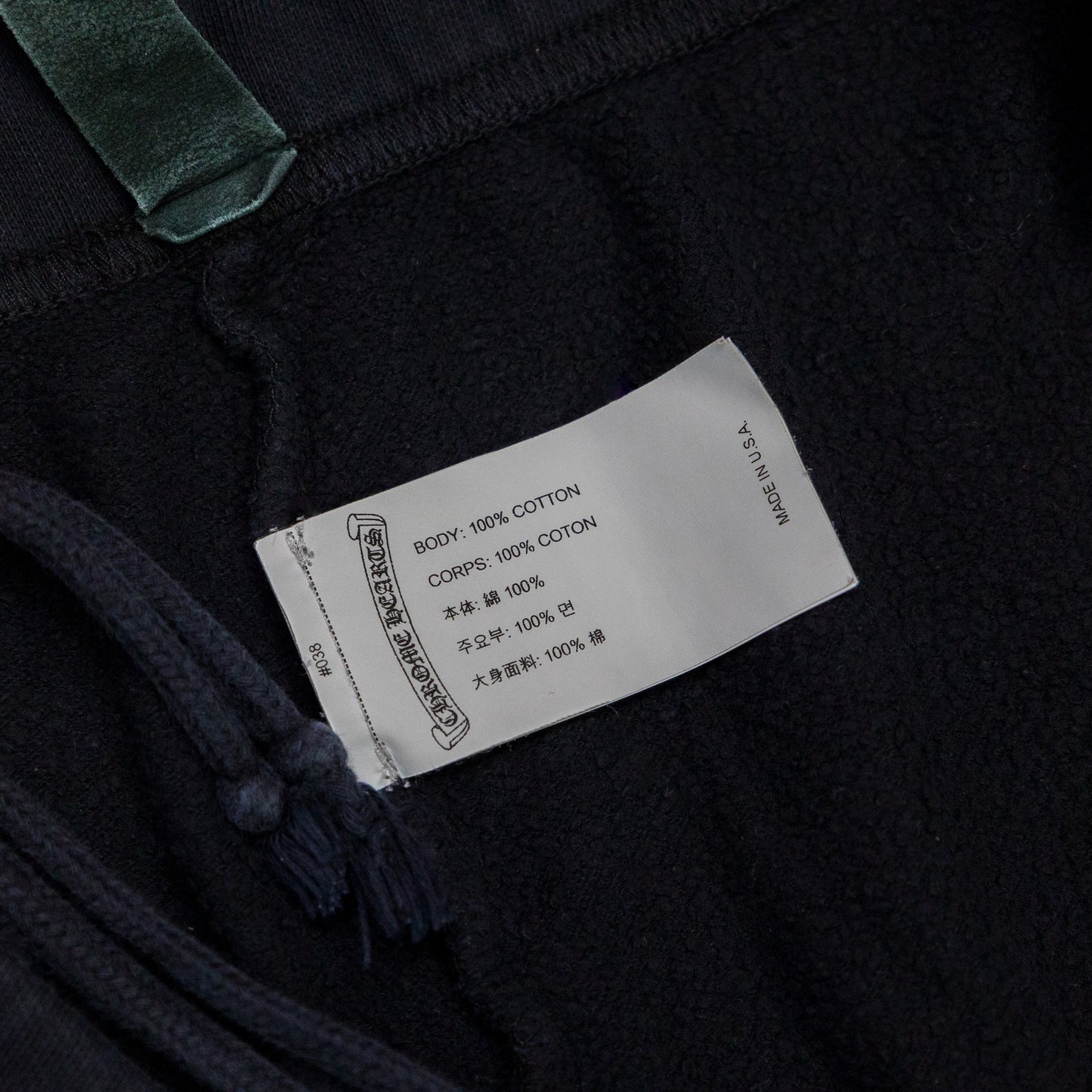 Chrome Hearts Y NOT Embroidered Logo Sweatshorts