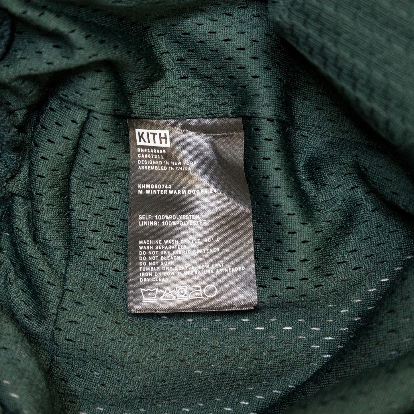 Kith Turbo Mesh Short 'Stadium'
