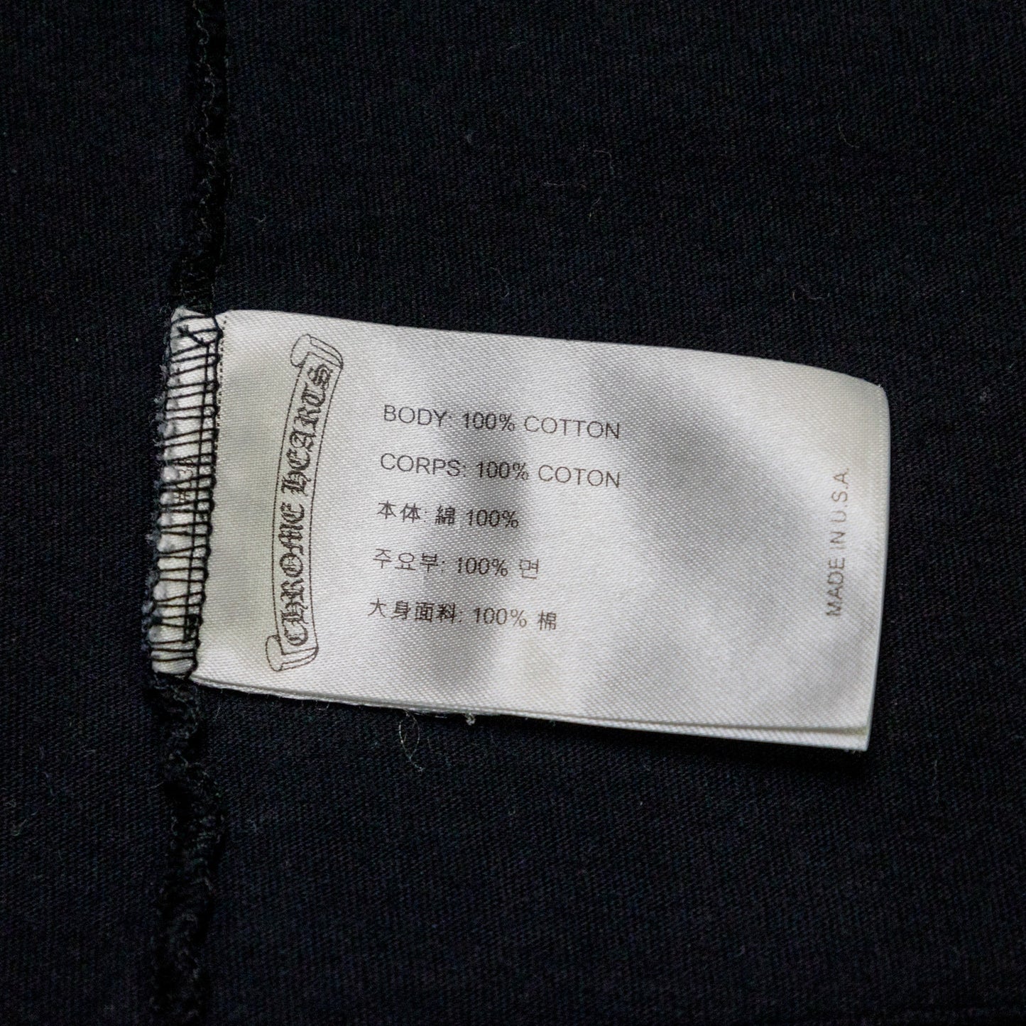 Chrome Hearts Cross Tire Tracks Pocket T-Shirt 'Black'