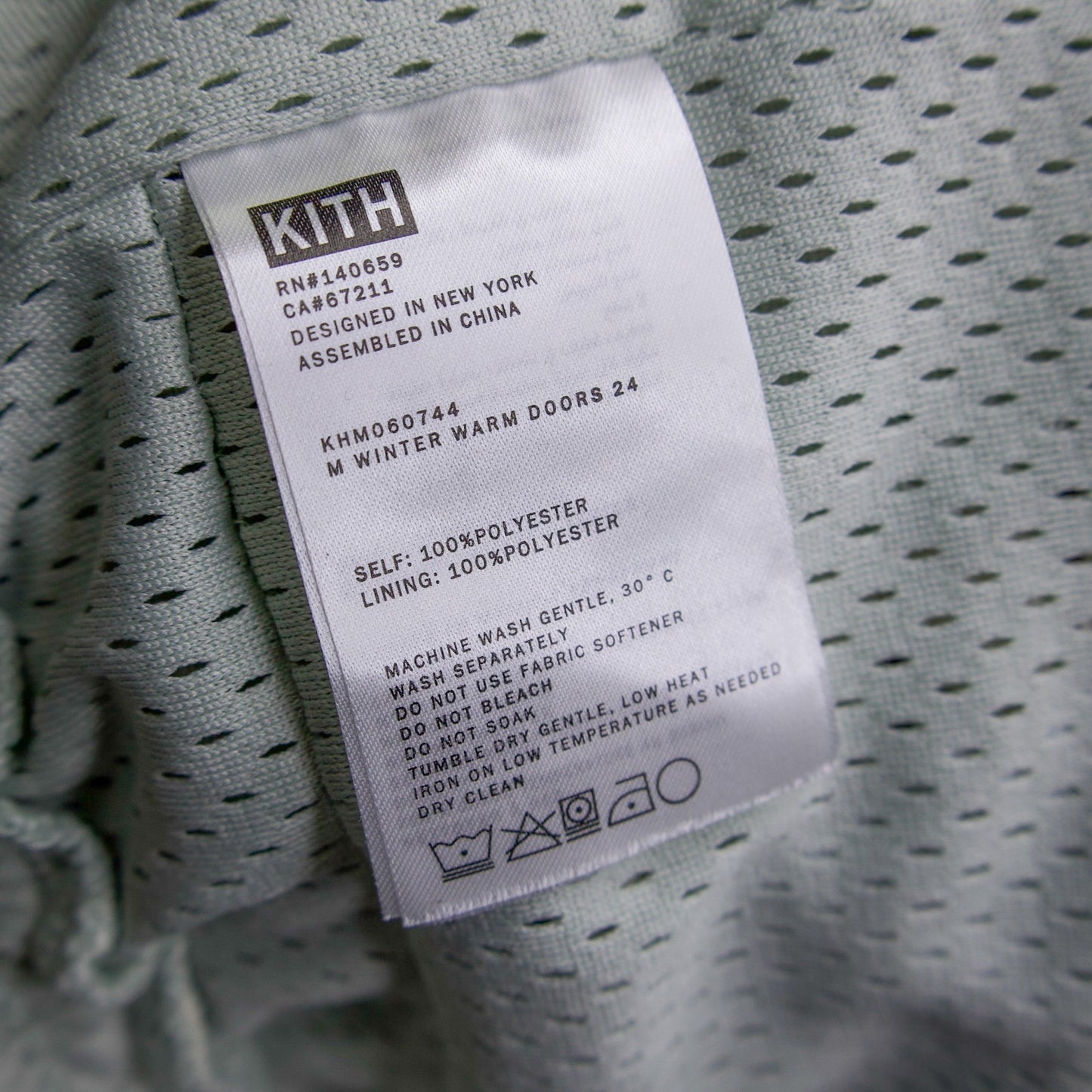 Kith Mesh Turbo Short 'Breath'
