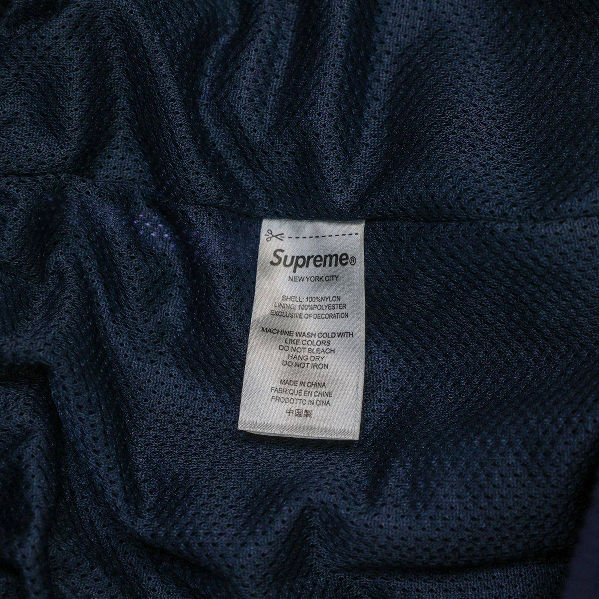 Supreme x Umbro Track Pant 'Navy'