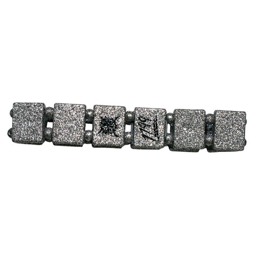 Bazo 1199 Ken Carson Diamond Bracelet