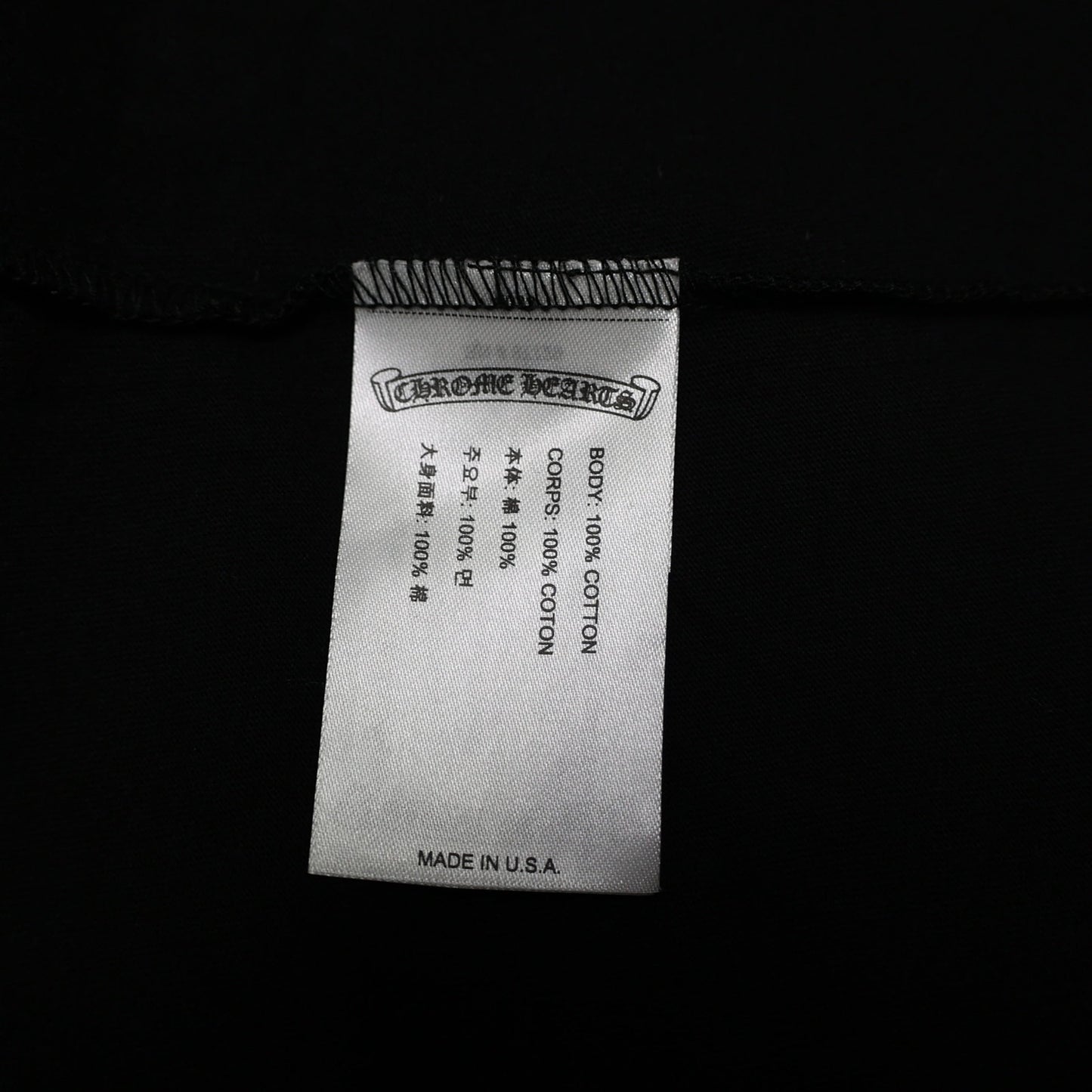 Chrome Hearts Long Sleeve Pocket Crew Hot Pink/Black