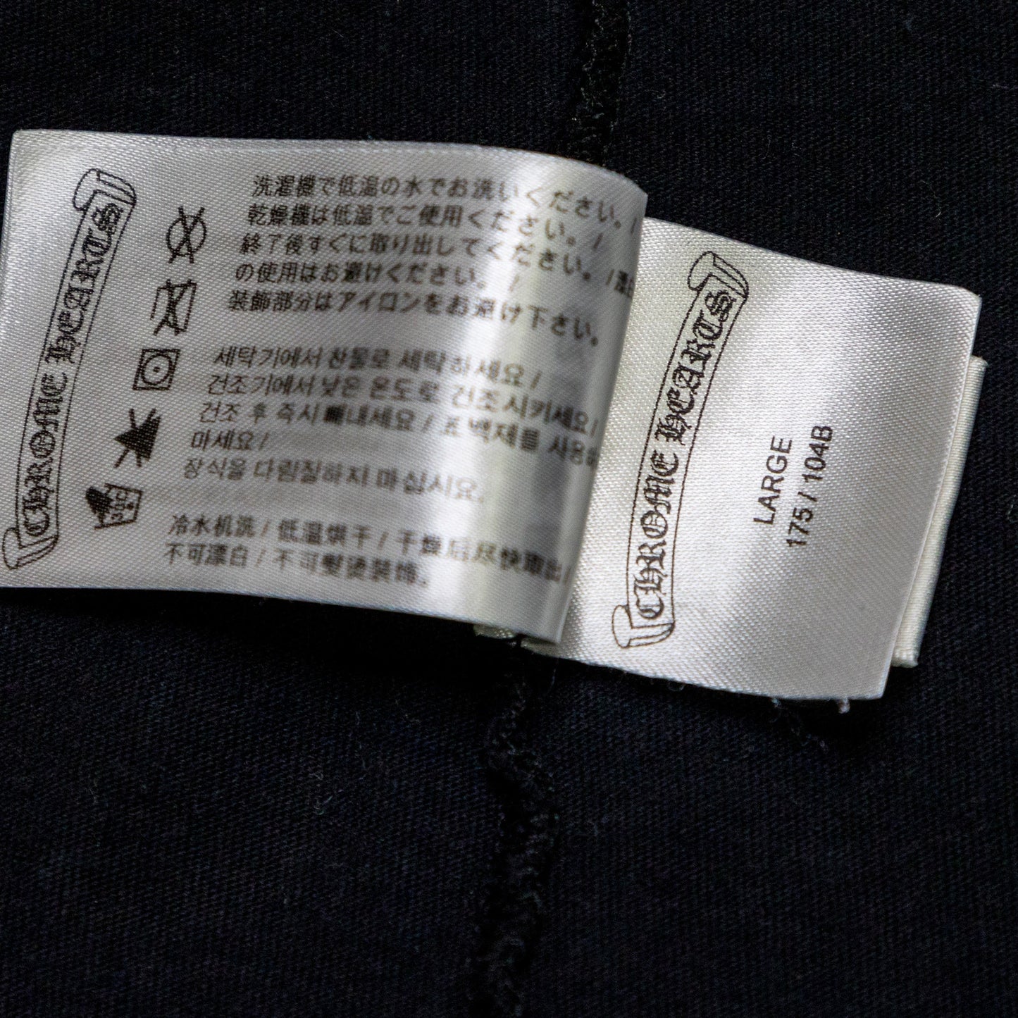 Chrome Hearts Cross Tire Tracks Pocket T-Shirt 'Black'