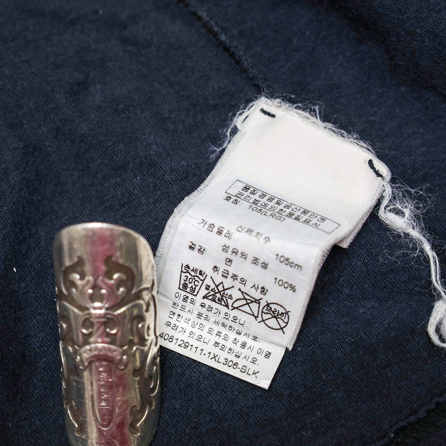 *RARE* Chrome Hearts Seoul Exclusive Horseshoe T-Shirt