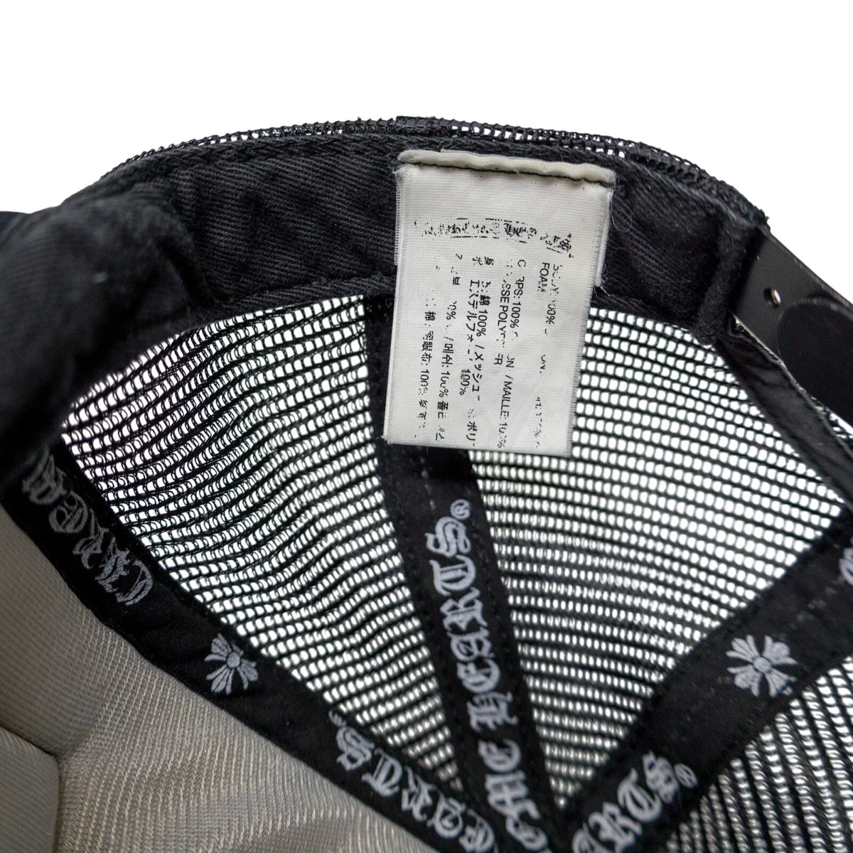Chrome Hearts CH Hollywood Trucker Hat White