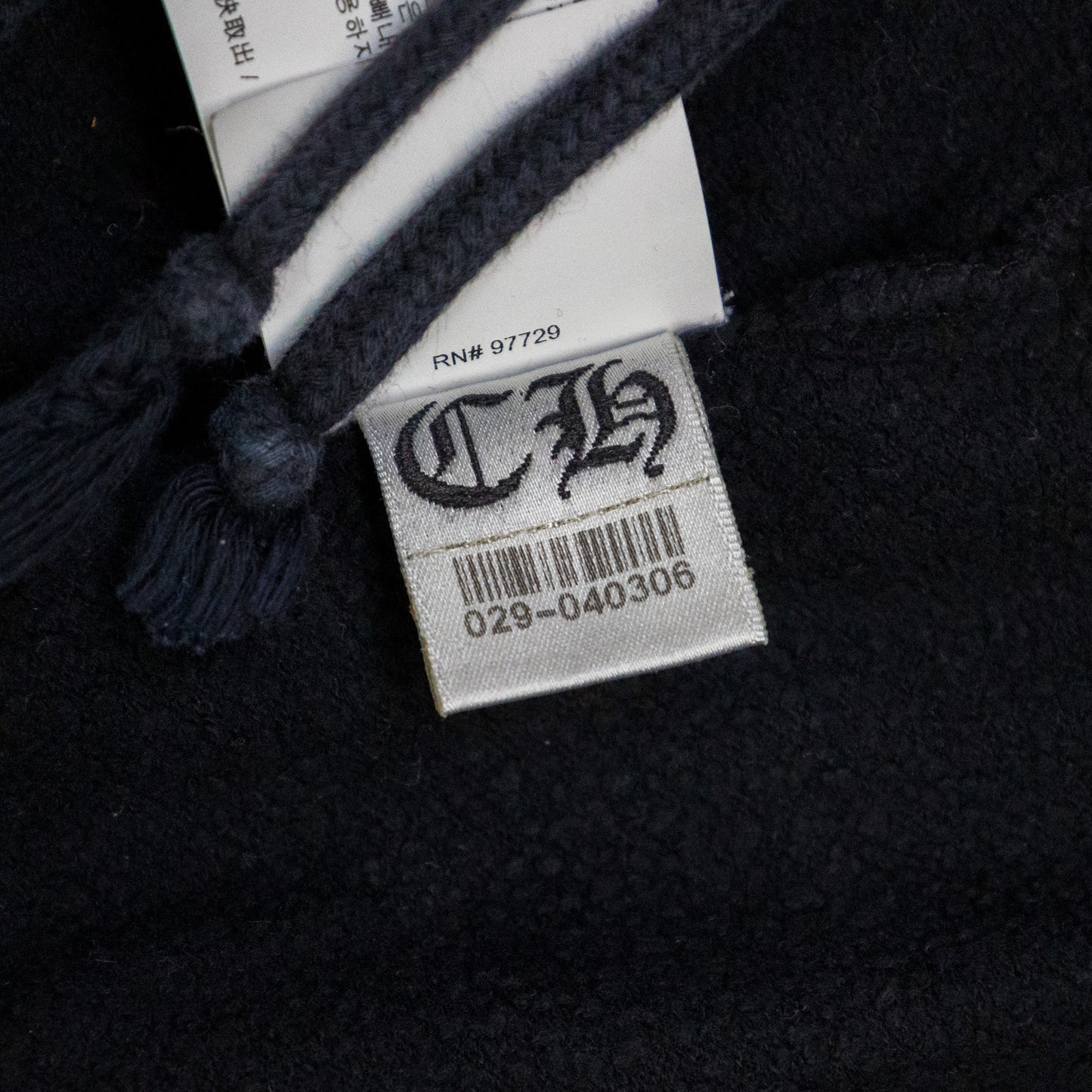 Chrome Hearts Y NOT Embroidered Logo Sweatshorts