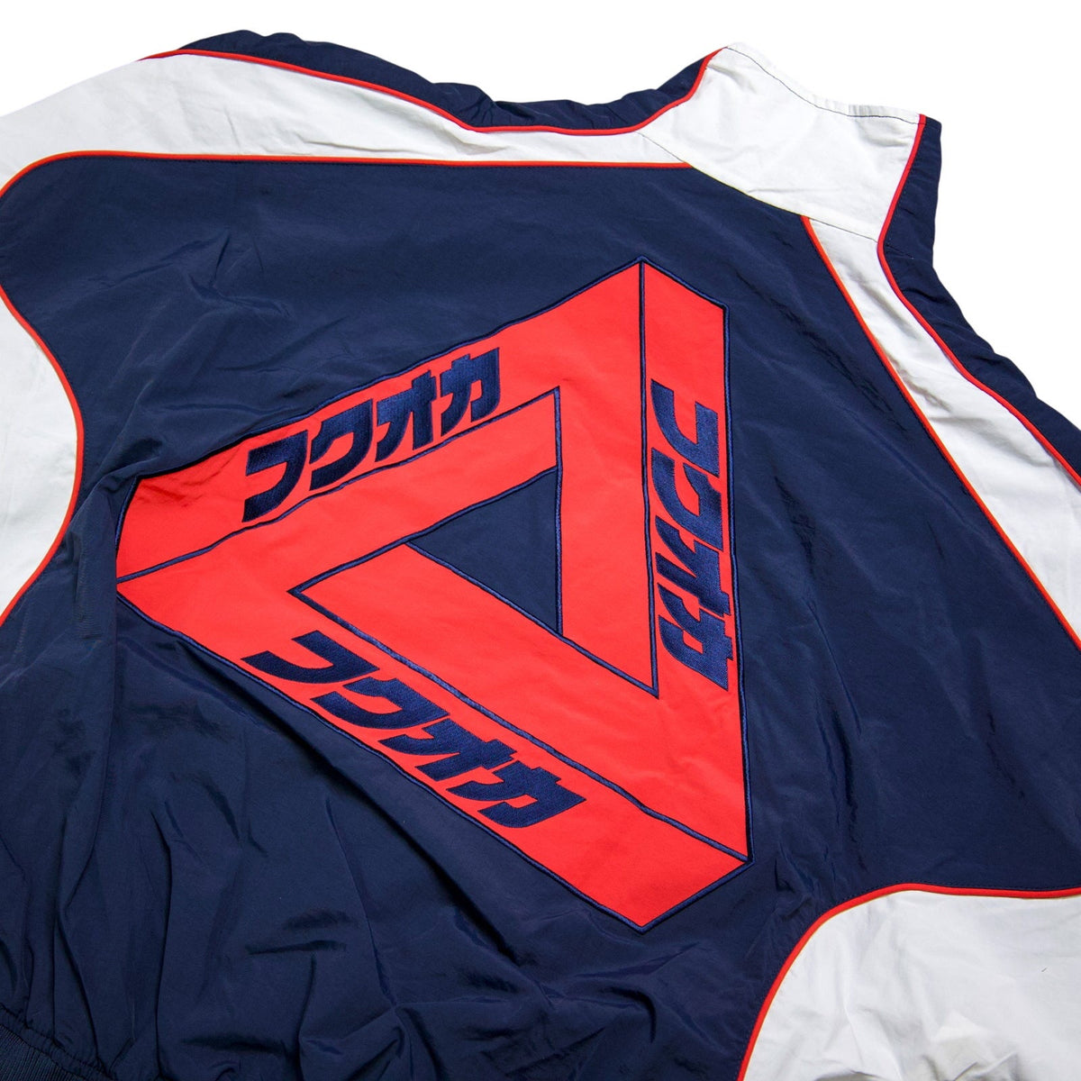Palace Fukuoka Track Jacket 'Navy'