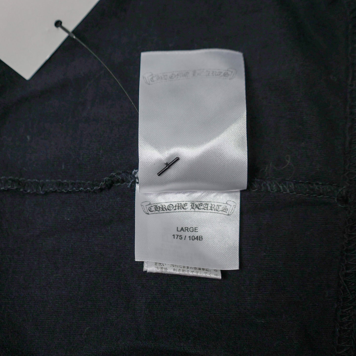 Chrome Hearts Neck Logo Long Sleeve Tee