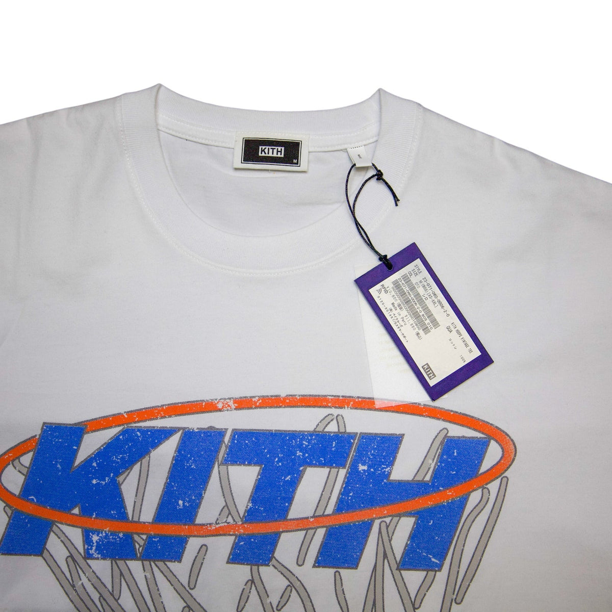 Kith x New York Knicks 1996 Champions Vintage Tee