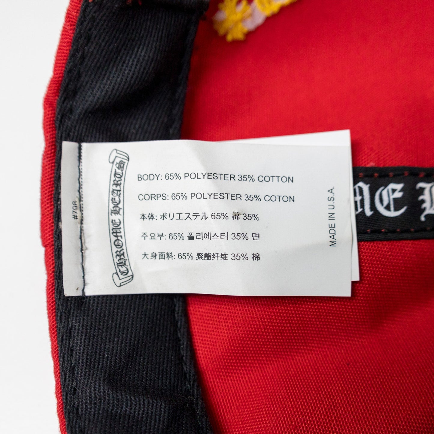 Chrome Hearts CH Baseball Hat 'Red/Yellow'
