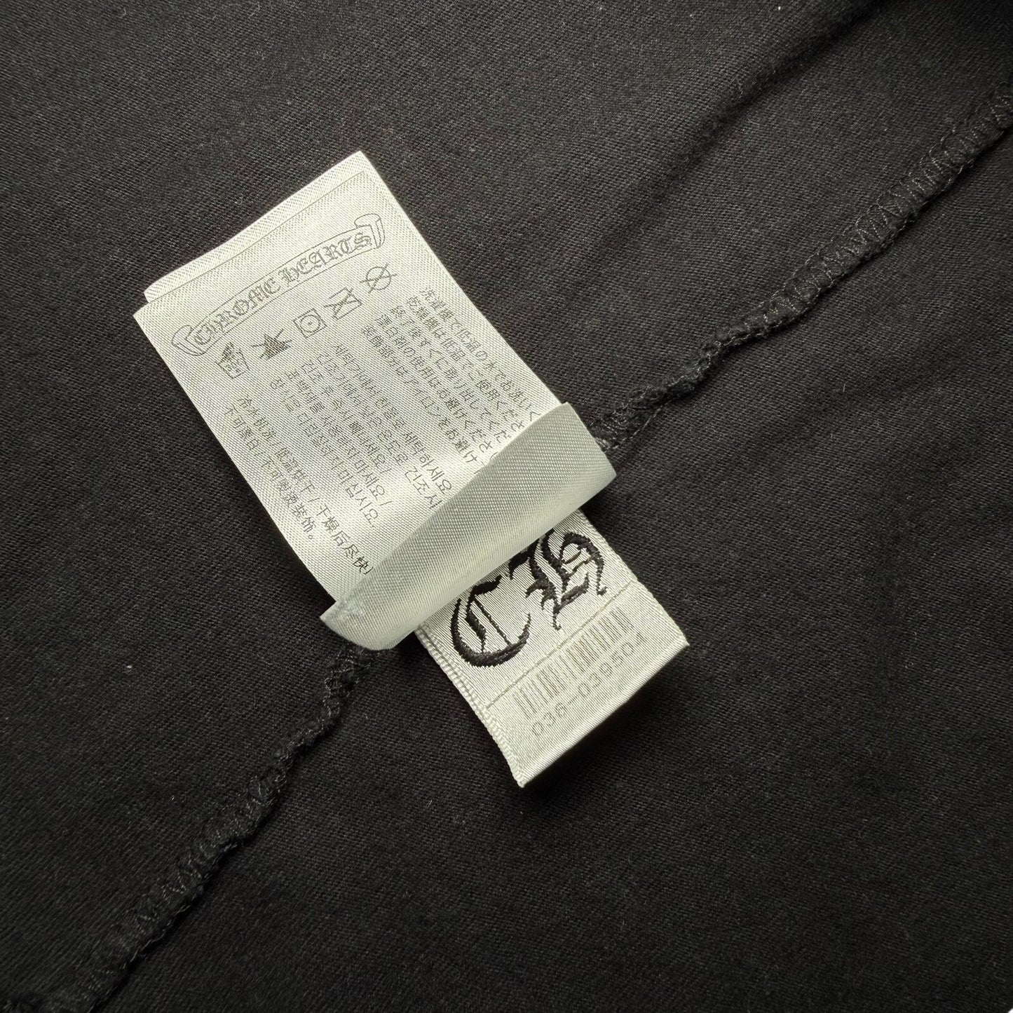 Chrome Hearts Camo Horseshoe T-Shirt