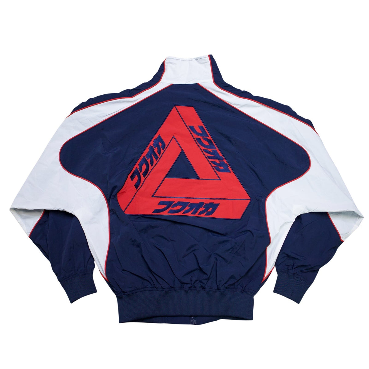 Palace Fukuoka Track Jacket 'Navy'