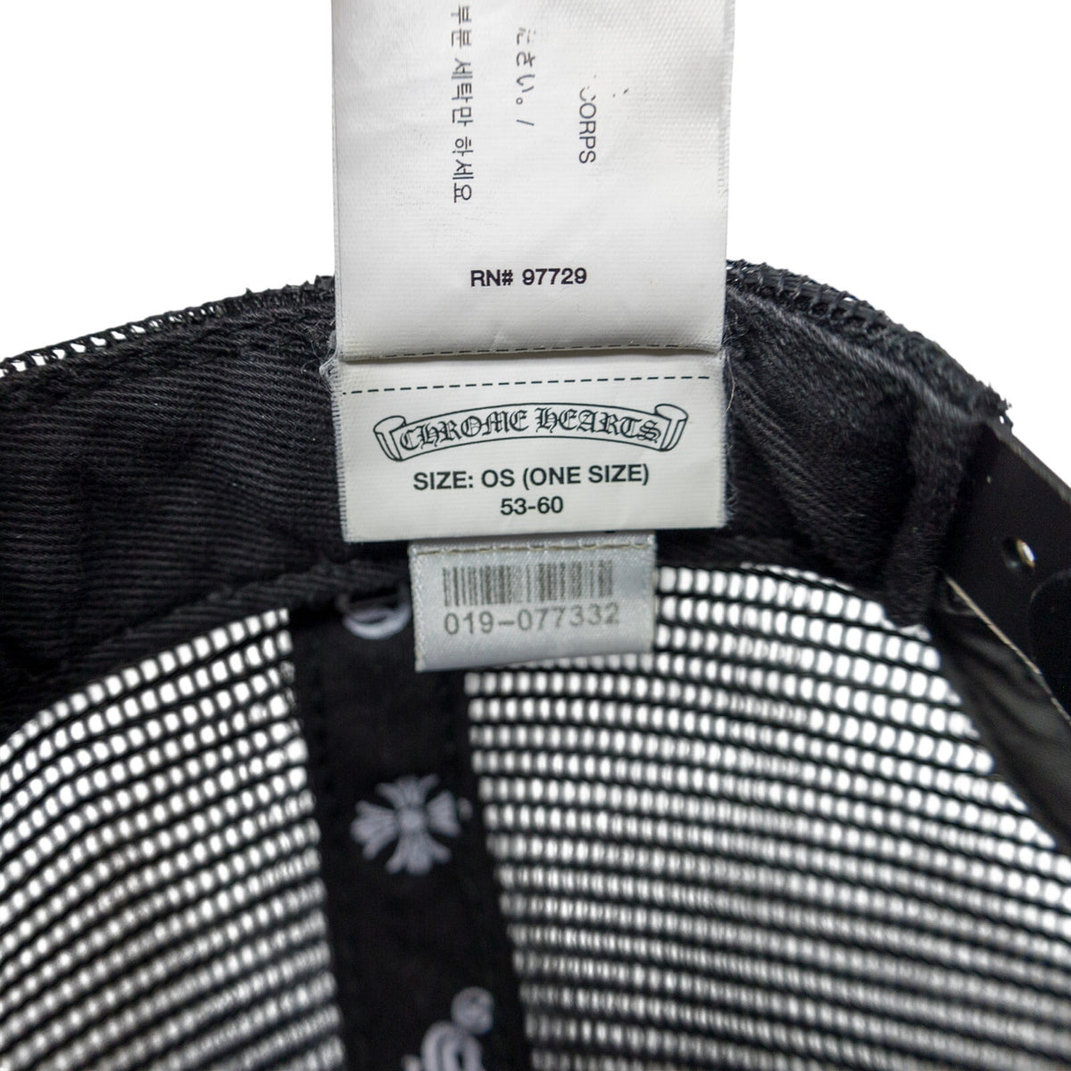 Chrome Hearts CH Hollywood Trucker Hat White