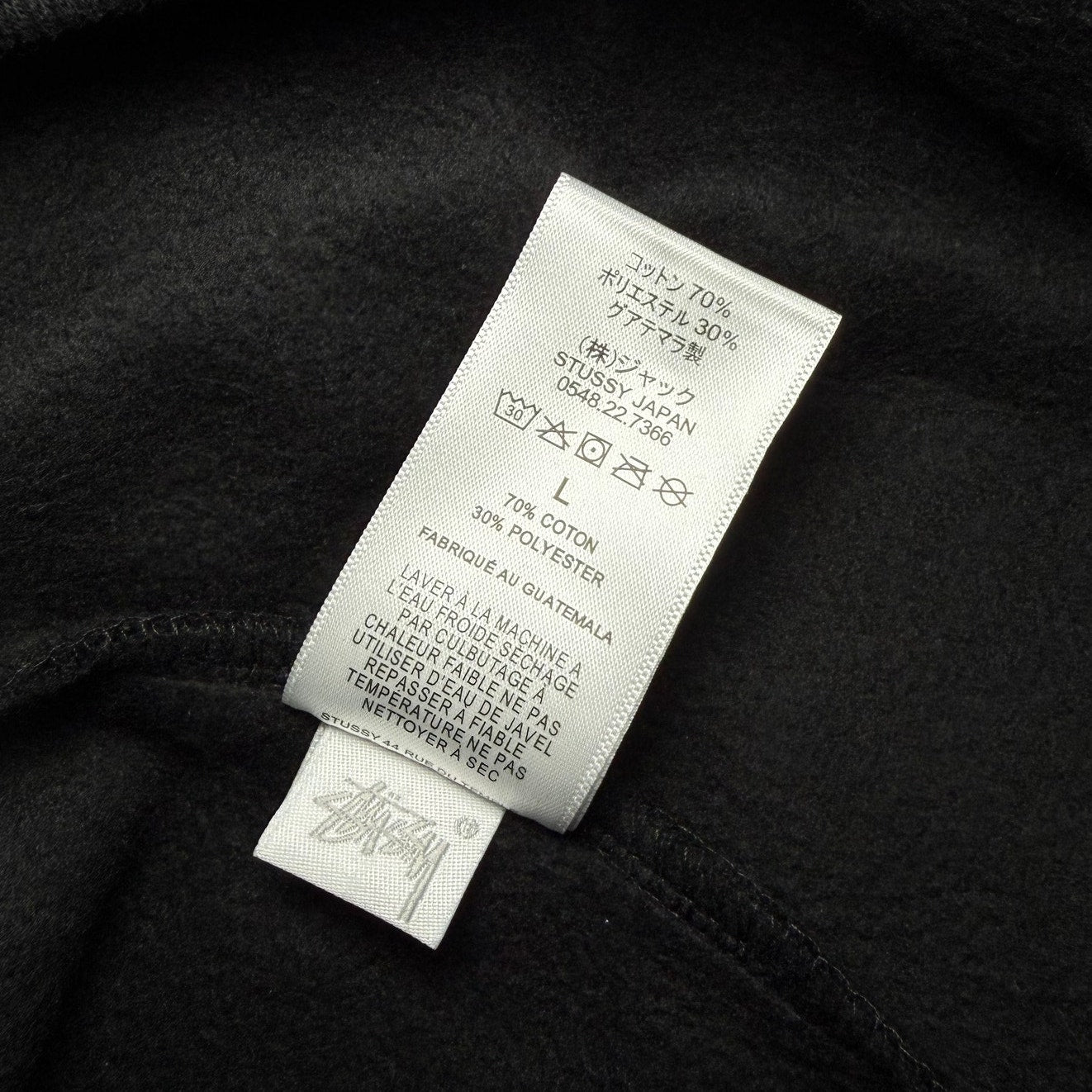 Stussy x Dover Street Market New York Zip Hoodie 'Black'