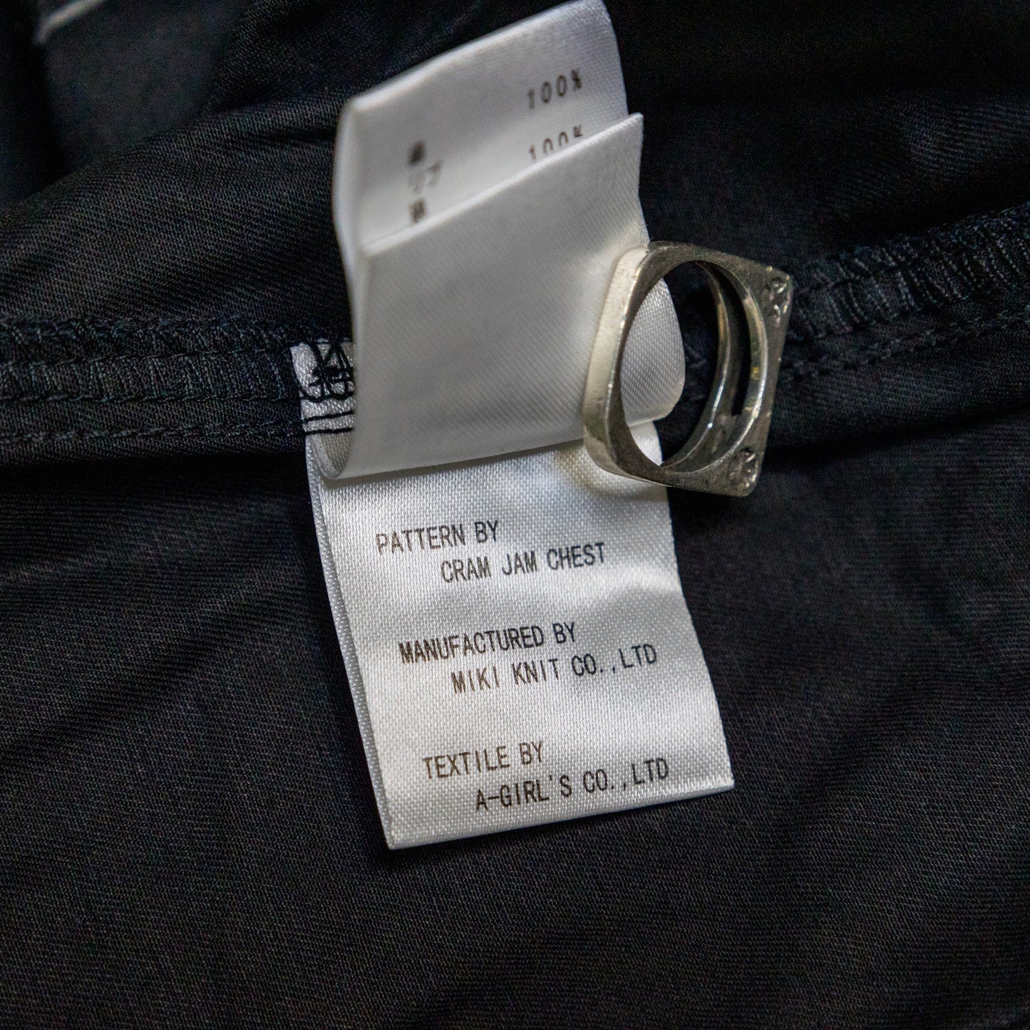 Mastermind World Skull Logo Zipper Pants Black