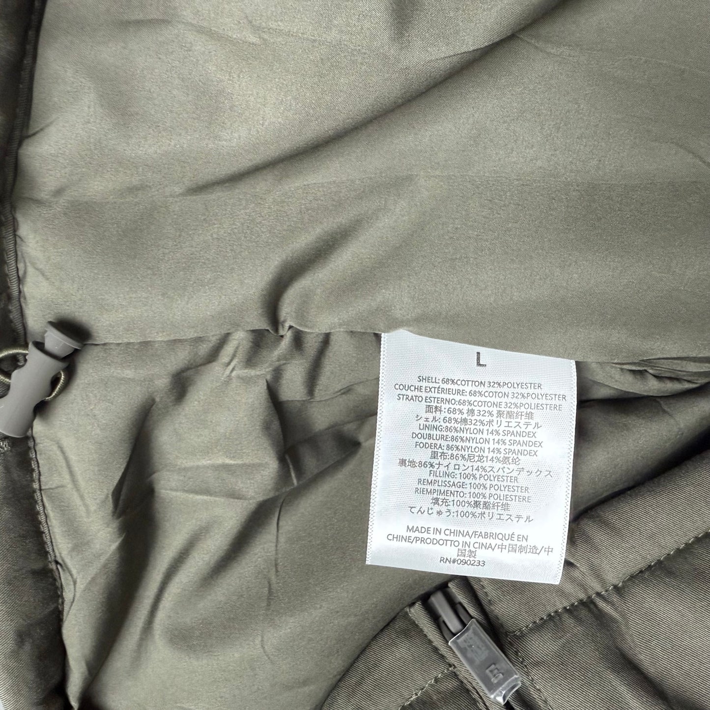 Fear of God Essentials Military Nylon Hooded Bomber 'Brown'