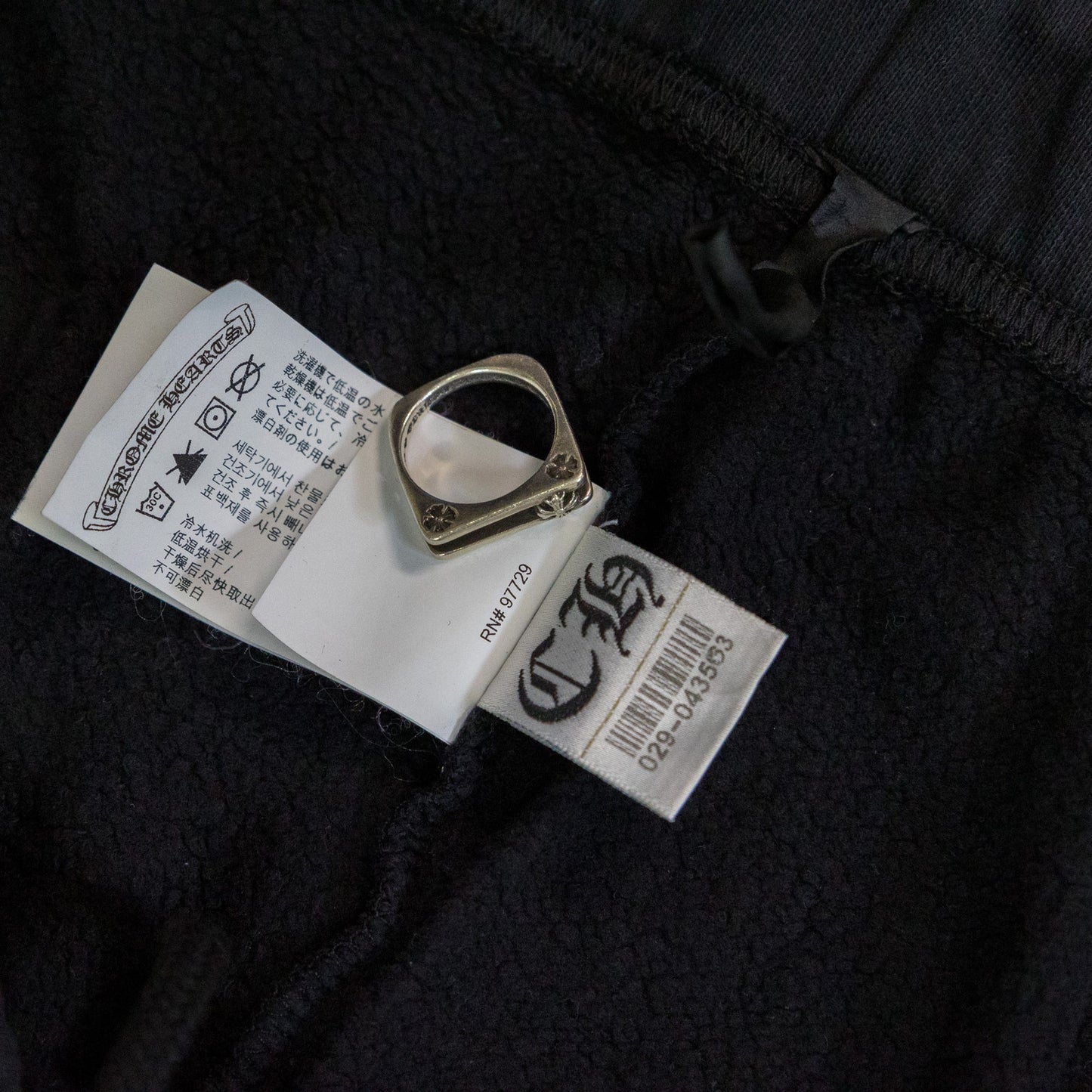 Chrome Hearts Embroidered Eye Chart Cross Logo Sweatpants