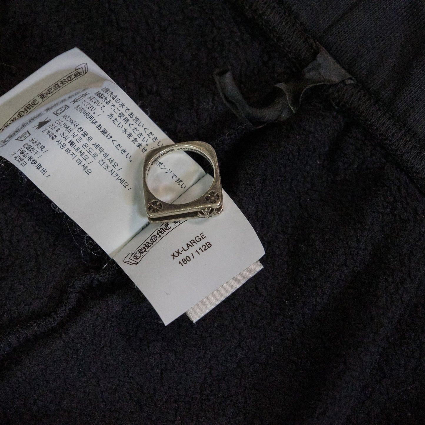 Chrome Hearts Embroidered Eye Chart Cross Logo Sweatpants
