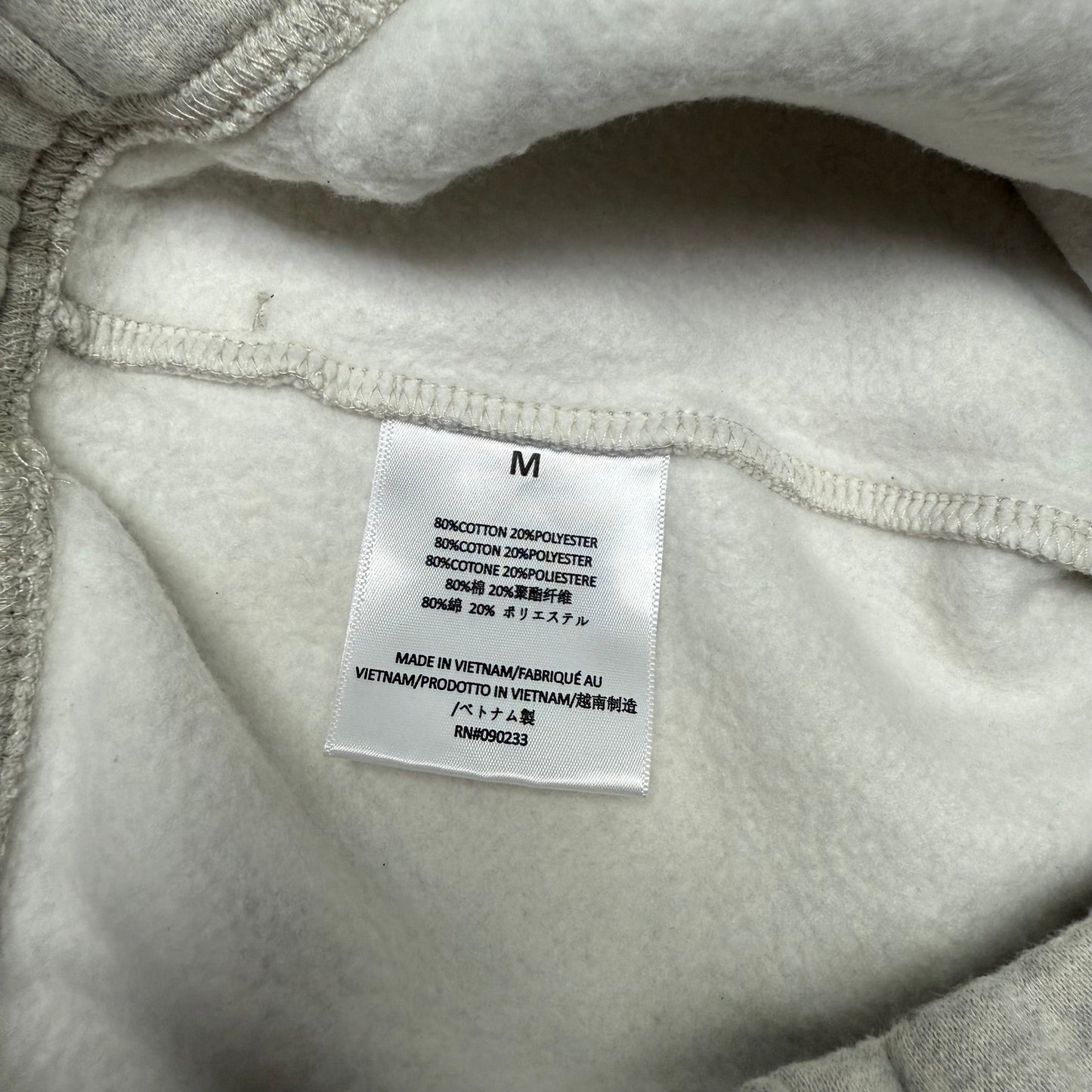 Fear of God Essentials Sweatpants 'Light Oatmeal'