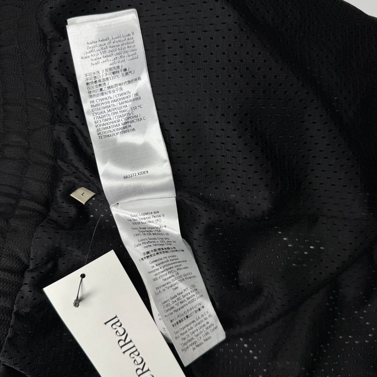 Gucci GG Jacquard Jersey Bermuda Short